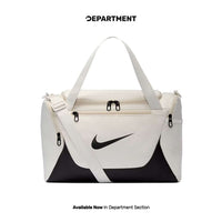 NIKE BRASILIA EXTRA SMALL