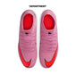 NIKE SUPERFLY 10 CLUB FG/MG