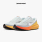 NIKE REVOLUTION 8