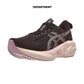 ASICS NOVABLAST 5
