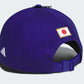 ADIDAS JAPAN 2026 WORLD CUP HOME