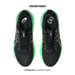 ASICS GEL-KAYANO 32