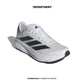 ADIDAS DURAMO SL2
