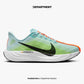 NIKE PEGASUS PLUS