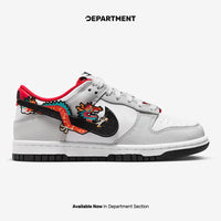 NIKE DUNK LOW (GS)