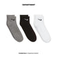 NIKE EVERYDAY CUSHIONED