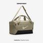 NIKE BRASILIA 9.5 SMALL