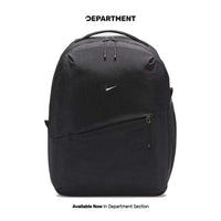 NIKE AURA