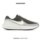 NIKE REVOLUTION 8