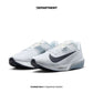 NIKE AIR ZOOM RIVAL FLY 4