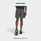 ADIDAS TRAIN ESSENTIALS