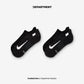 NIKE MULTIPLIER NS 2PR