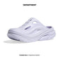 HOKA ONE ONE ORA RECOVERY MULE