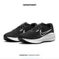 NIKE DOWNSHIFTER 13