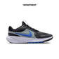 NIKE STAR RUNNER 5 (GS)