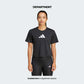 ADIDAS TRAIN ESSENTIALS BIG LOGO PERFORMANCE