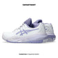 ASICS GEL-RESOLUTION X W