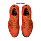 ASICS SONIC SMASH FF