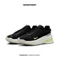 NIKE AIR ZOOM UPTURN SC
