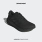 ADIDAS SUPERNOVA STRIDE