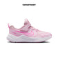 NIKE COSMIC RUNNER (PSV)