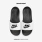 NIKE VICTORI ONE SLIDE Department