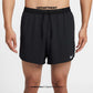 NIKE DRI-FIT STRIDE 5" 2 IN 1