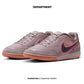 NIKE TIEMPO STREETGATO PREMIUM