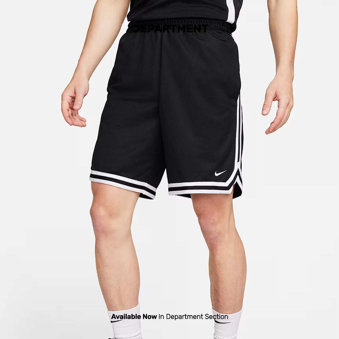 NIKE DRI-FIT DNA 8"