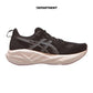 ASICS NOVABLAST 5
