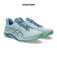 ASICS NETBURNER BALLISTIC FF 4