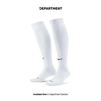 NIKE ACADEMY FOOTBALL