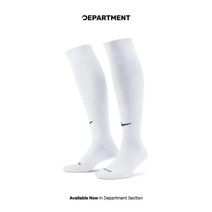 NIKE ACADEMY FOOTBALL