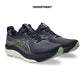 ASICS GEL-KAYANO 33