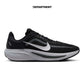 NIKE QUEST 7