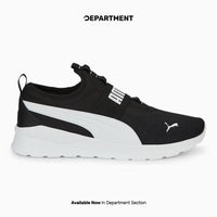 PUMA ANZARUN LITE SLIPON