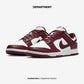 NIKE DUNK LOW RETRO "REDWOOD" Department