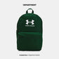 UNDER ARMOUR SPORTSTYLE LITE BACKPACK