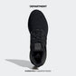 ADIDAS UBOUNCE DNA