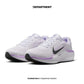 NIKE WINFLO 11