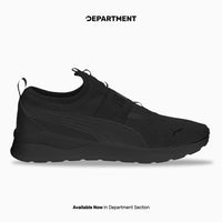PUMA ANZARUN LITE SLIPON