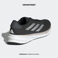 ADIDAS SUPERNOVA STRIDE
