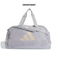 ADIDAS DEFENDER