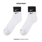 NIKE EVERYDAY PLUS CUSHIONED