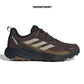 ADIDAS TERREX ANYLANDER RAIN.RDY
