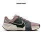 NIKE ZOOM GP CHALLENGE PRO HC PREMIUM