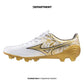 MIZUNO ALPHA SELECT WIDE
