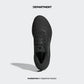 ADIDAS SUPERNOVA STRIDE