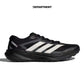 ADIDAS TERREX AGRAVIC LITE