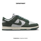 NIKE WMNS DUNK LOW NEXT NATURE